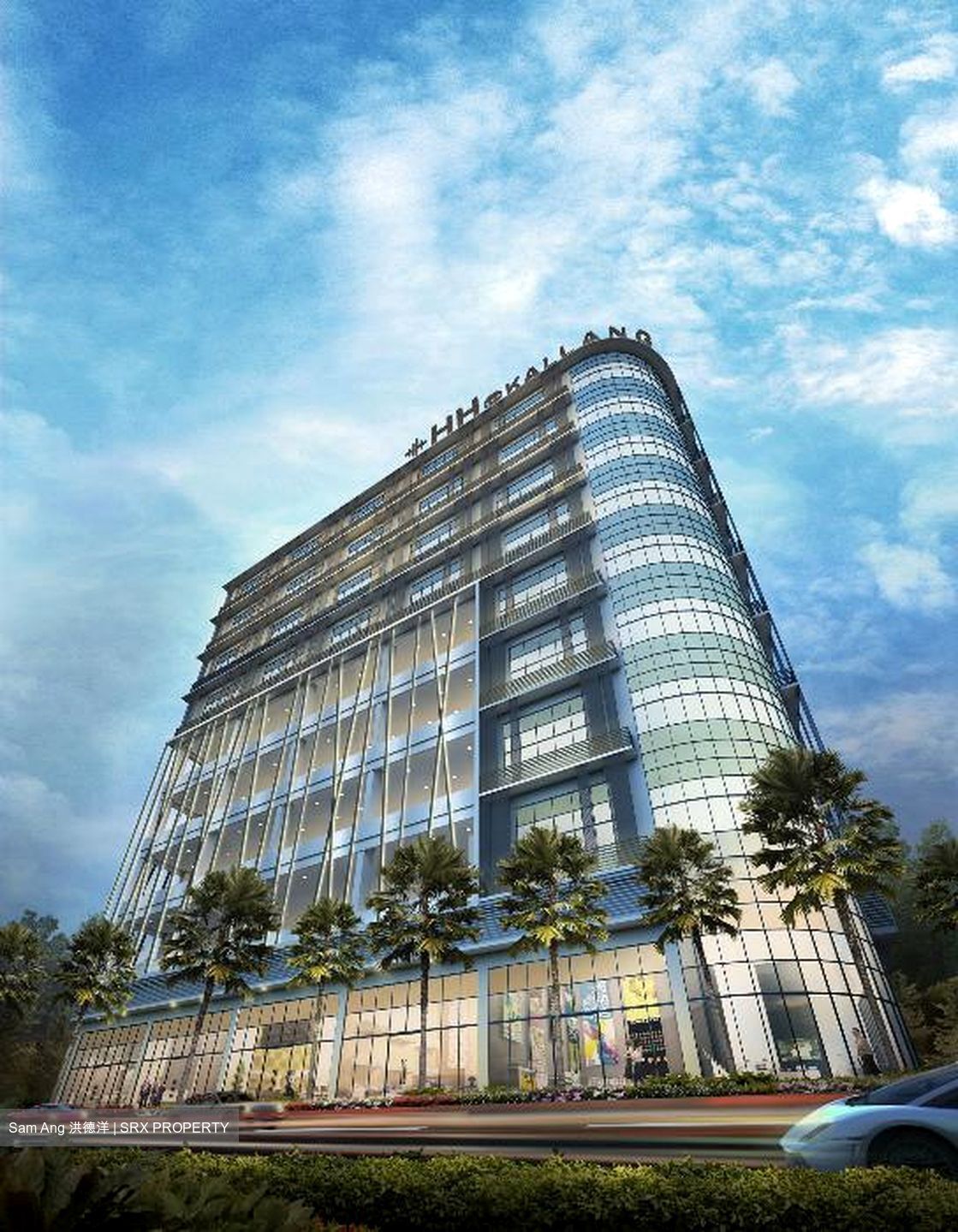 Hh @ Kallang (D13), Factory #560899141